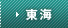 ���C