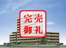 サーパス豊橋汐田