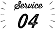 service04