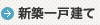 �V�z��ˌ���