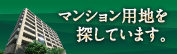 �p�n��W