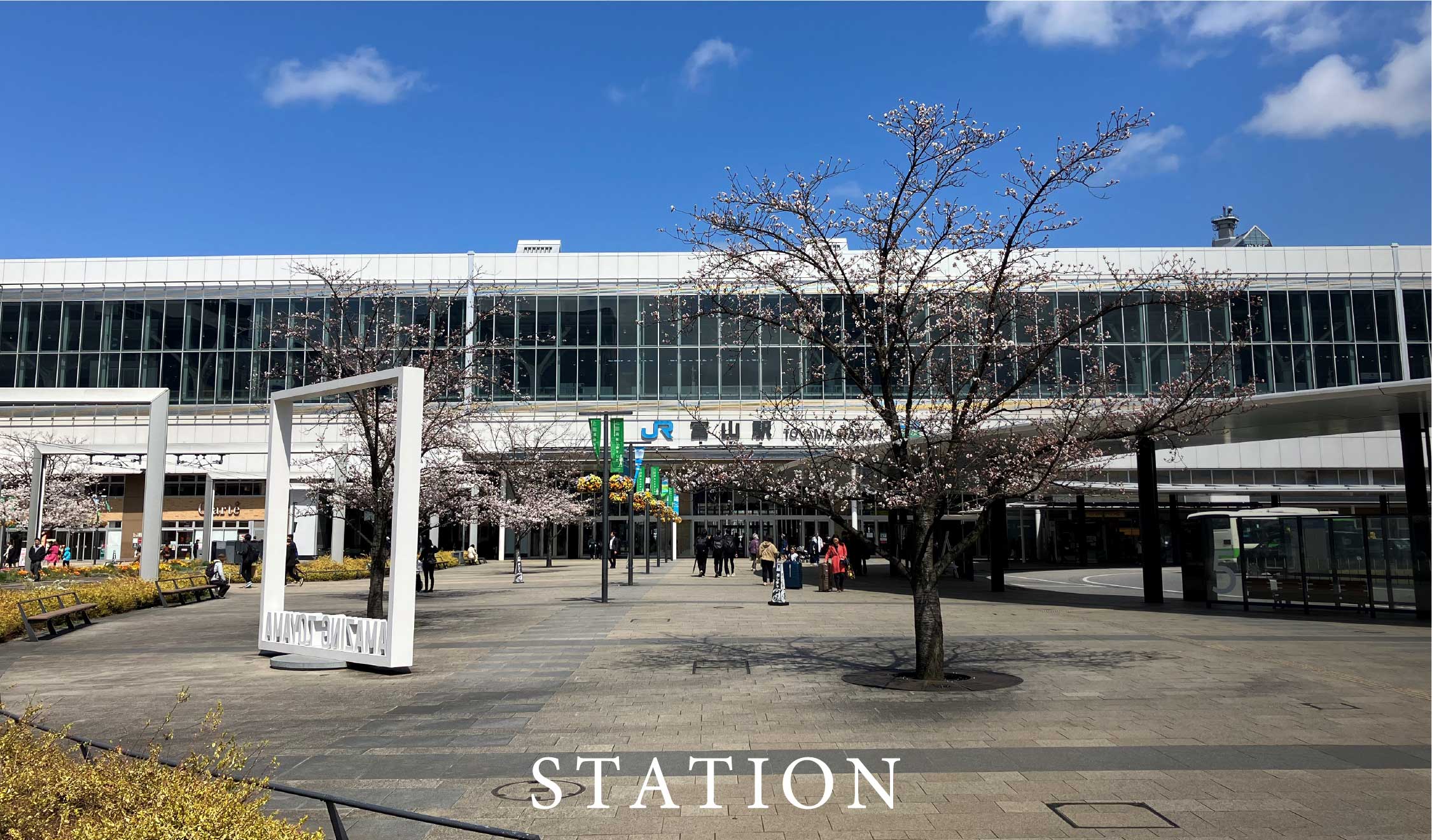 STATION