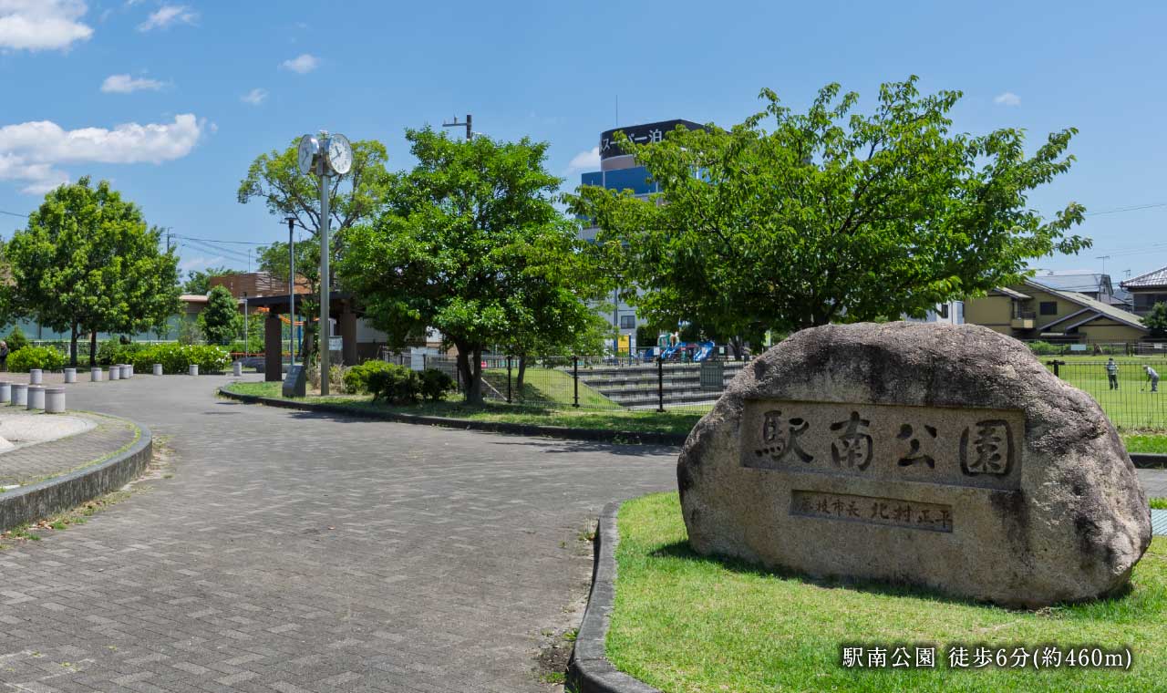 ACTIVE 藤枝駅南口の利便性を享受する周辺環境 目前の「しずてつストア」、そして「オーレ藤枝」「BiVi藤枝」などの商業施設も至近。芝生広場、遊具、健康遊具、桜を楽しめる駅南公園まで徒歩6分。