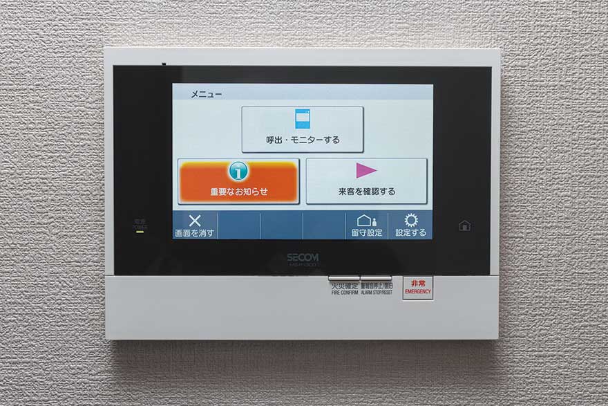 カラーモニター付インターホン