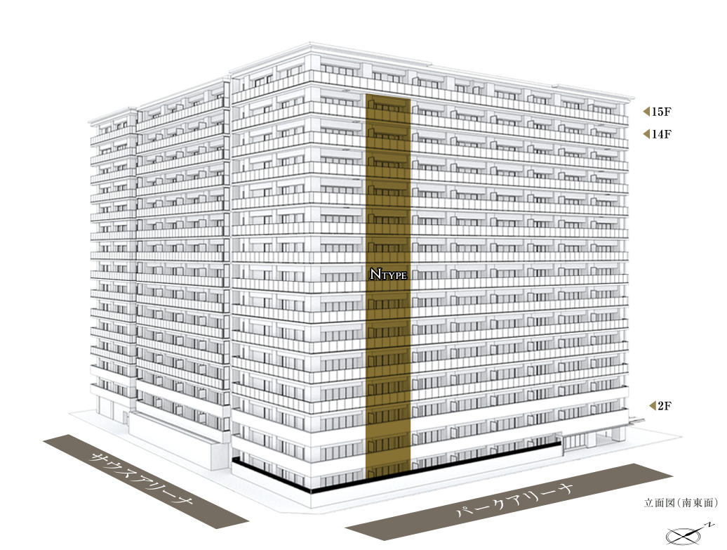 立面図（南東面）nType