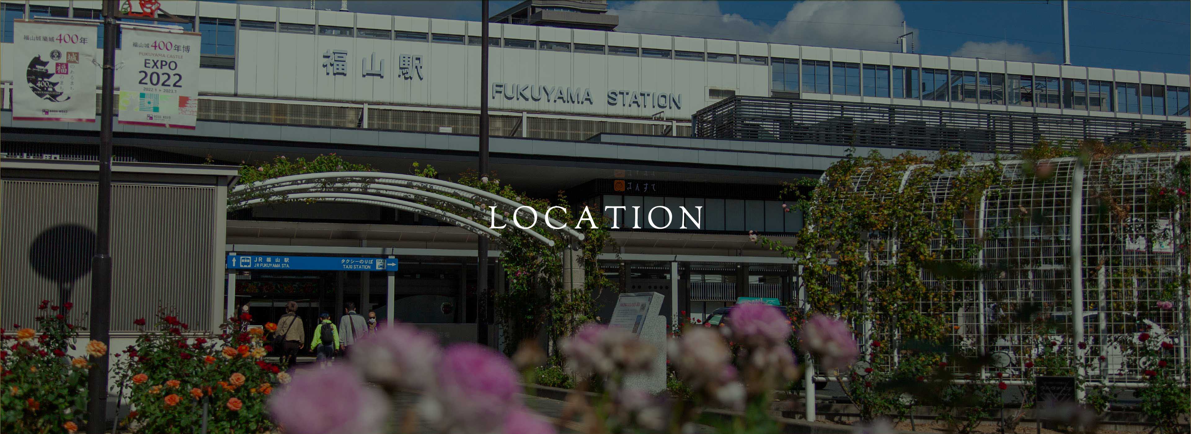 location