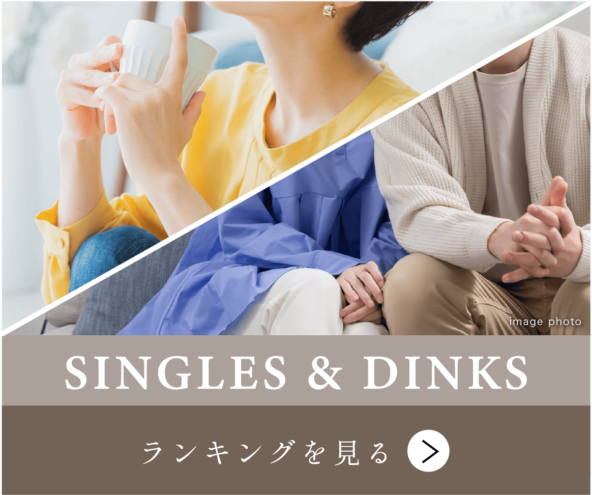 SINGLES & DINKS