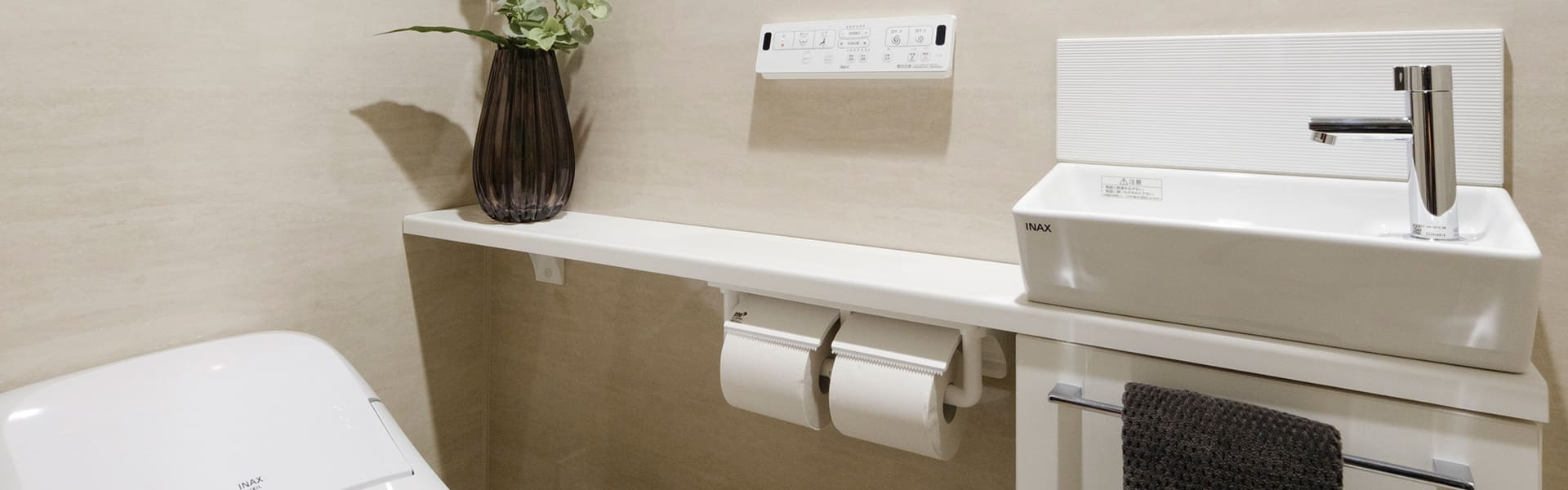 LAVATORY