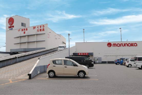 マルナカ木太店