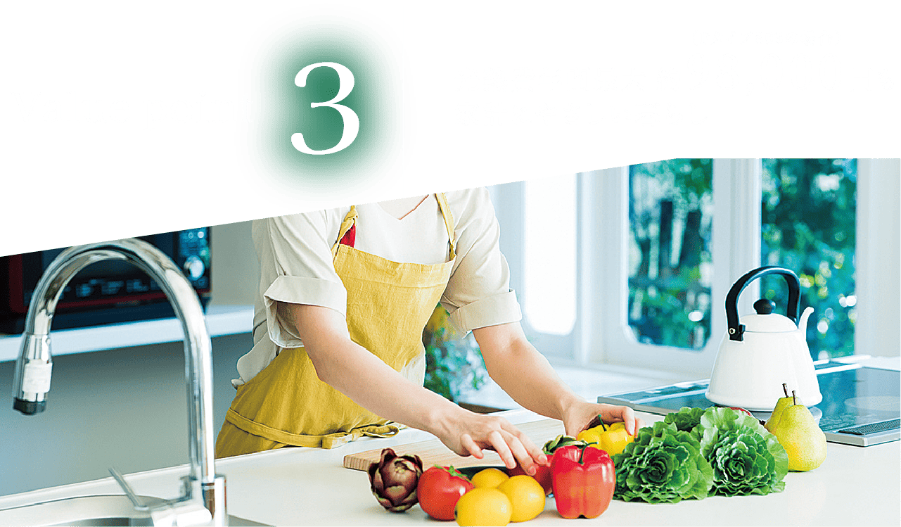 Value point3