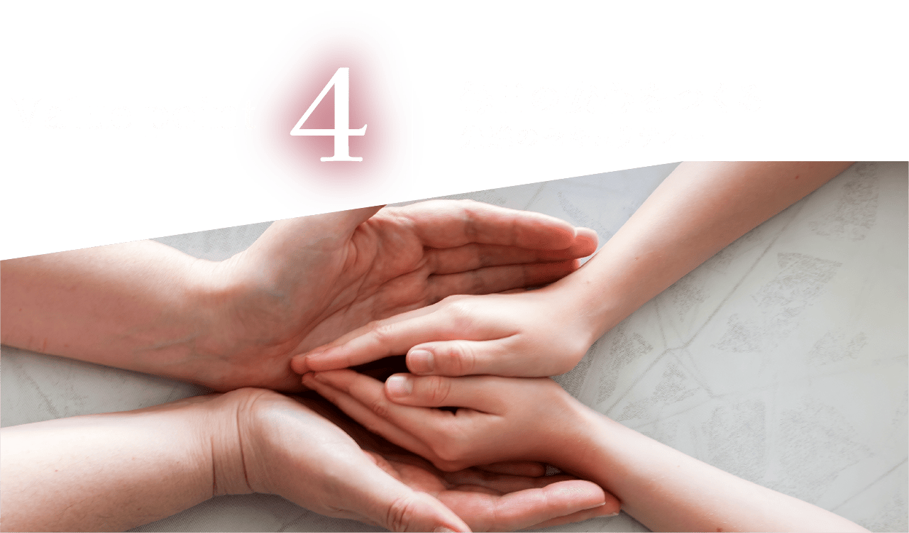 Value point4
