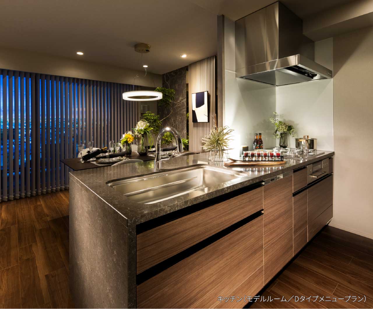 キッチン（モデルルーム／Dタイプメニュープラン）