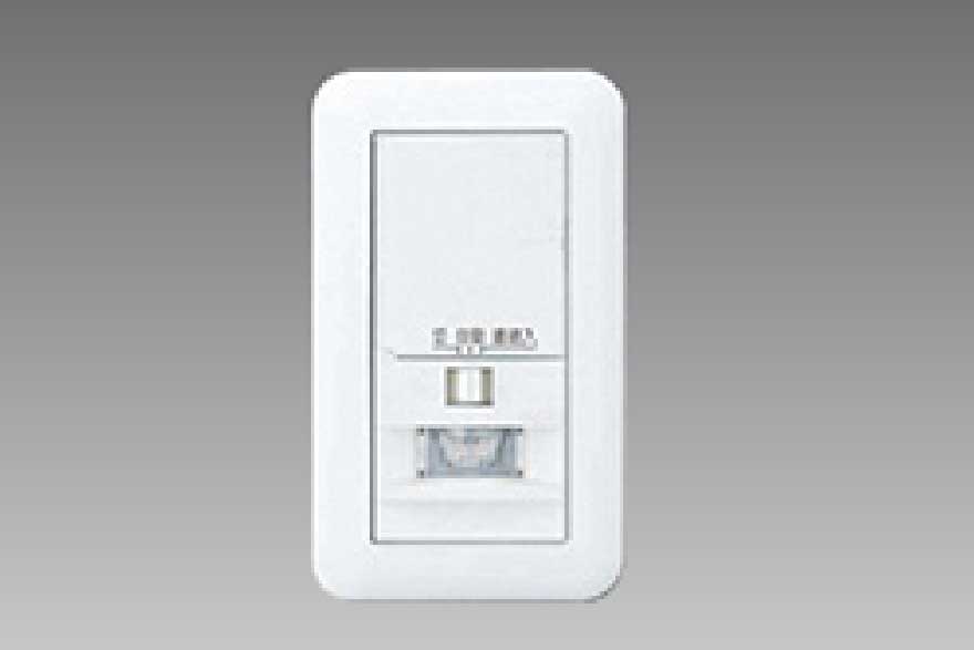 玄関人感センサー