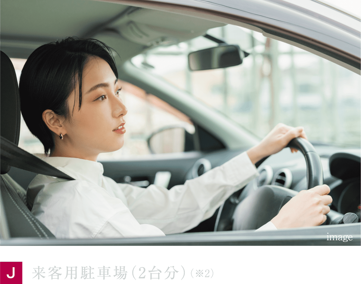 来客用駐車場（2台分）