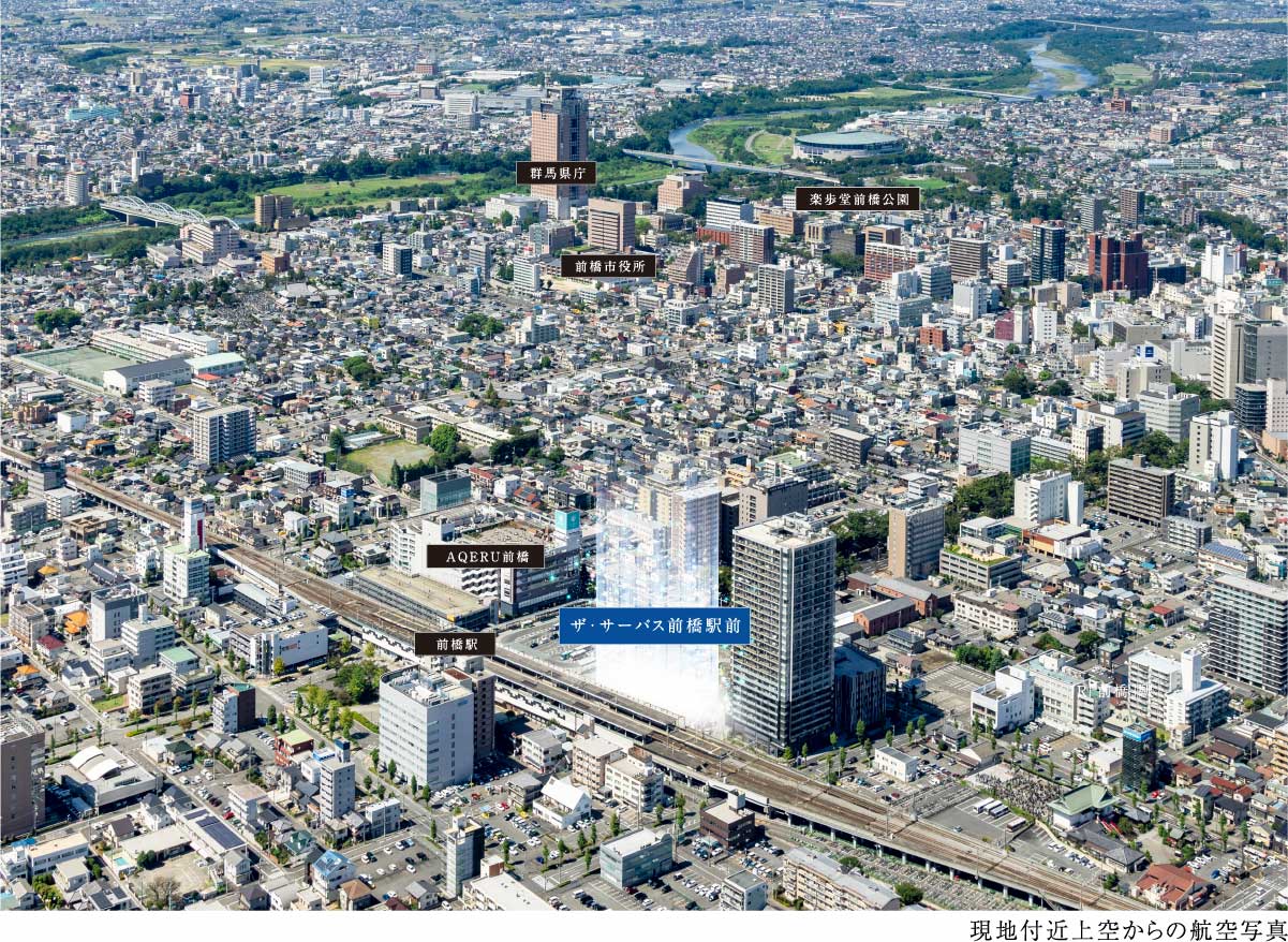 現地付近上空からの航空写真