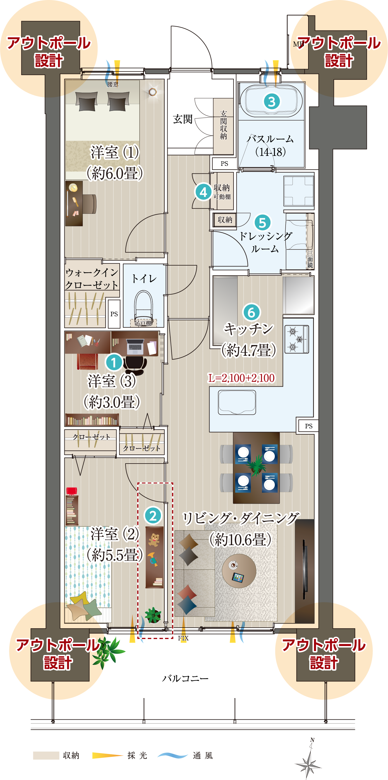 間取り図