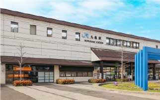 JR「丸亀」駅