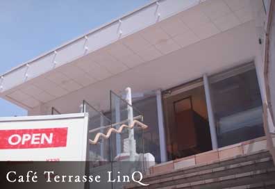 Café Terrasse LinQ