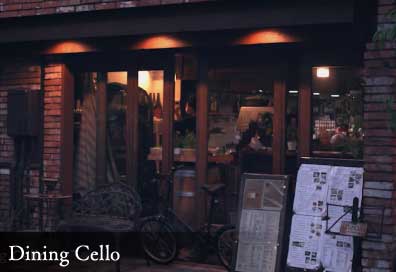 Dining Cello