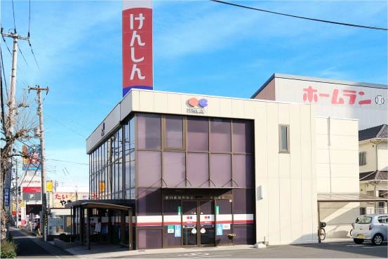 香川県信用組合