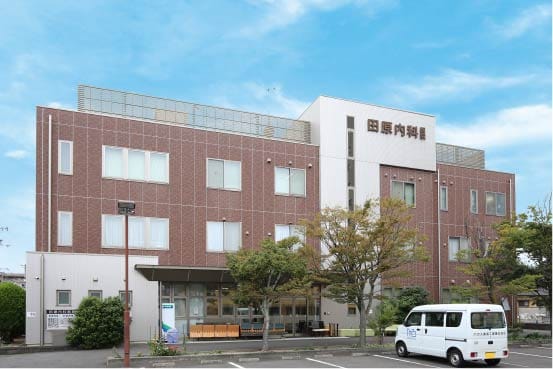 田原内科医院