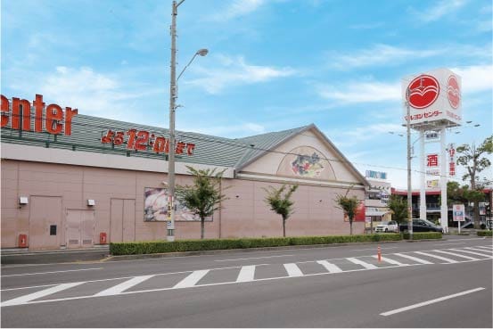 マルヨシセンター松縄店