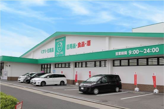 ザグザグ松縄店