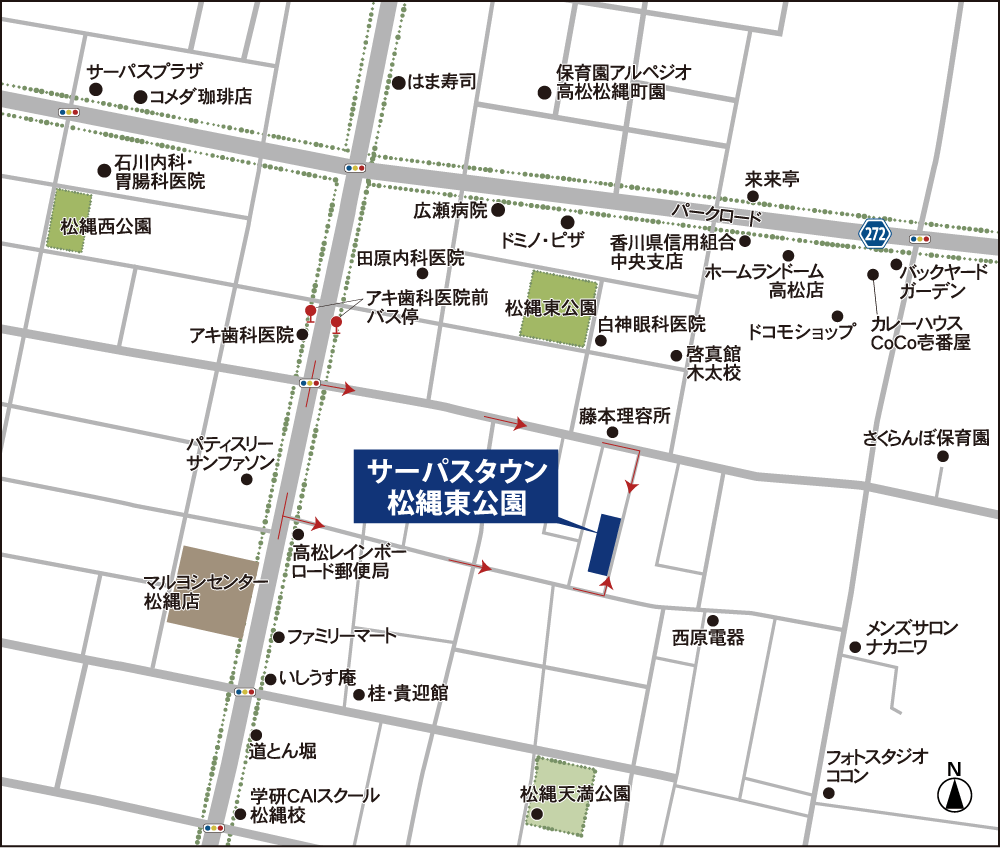 アクセスマップ狭域