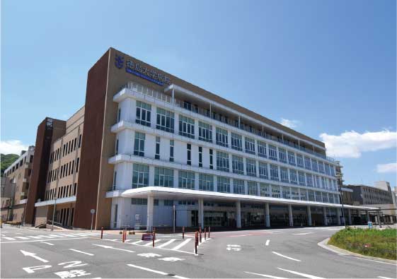 徳島大学病院