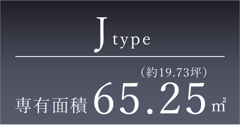 Jtype