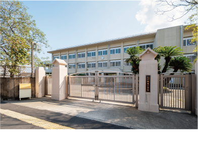 宮崎大学教育学部附属小学校 徒歩12分（約930m）