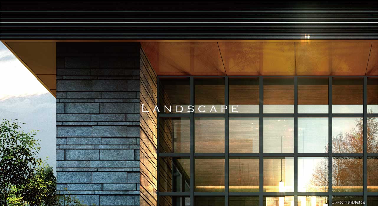 landscape