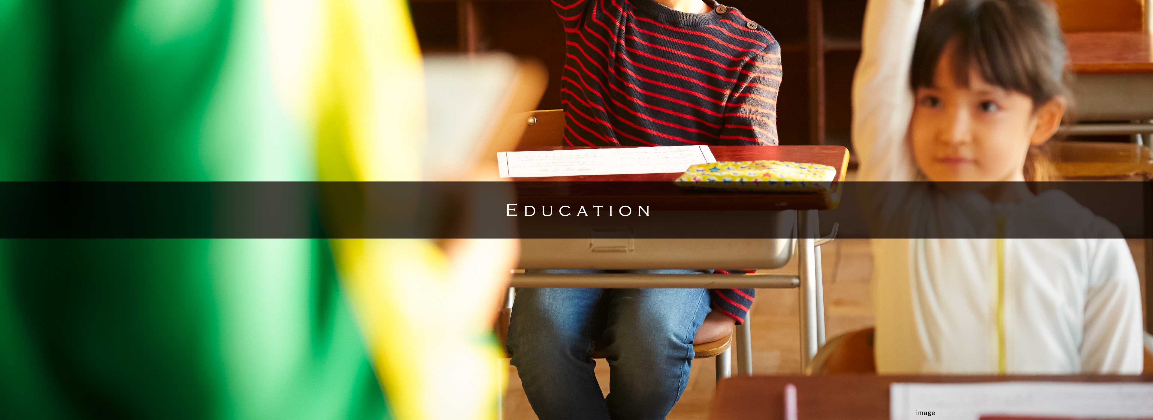 Education