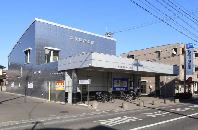 高松信用金庫 太田支店