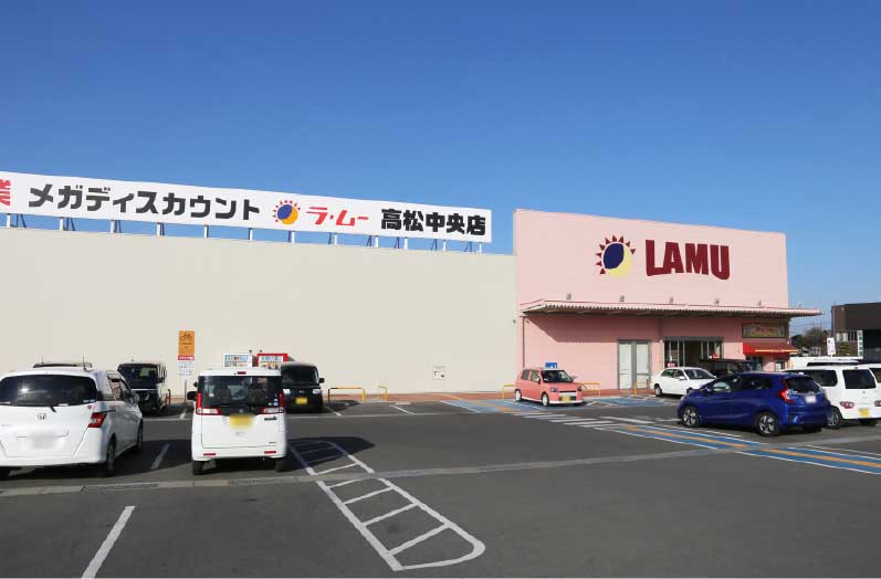 ラ・ムー 高松中央店
