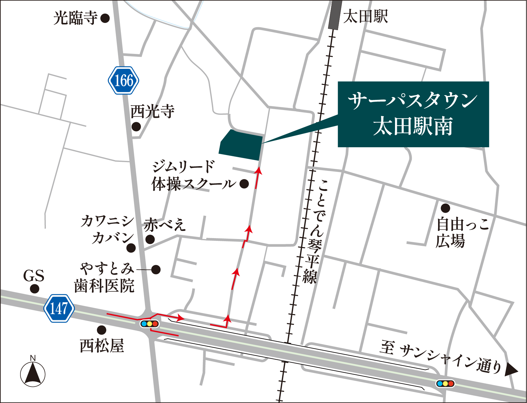 アクセスマップ狭域