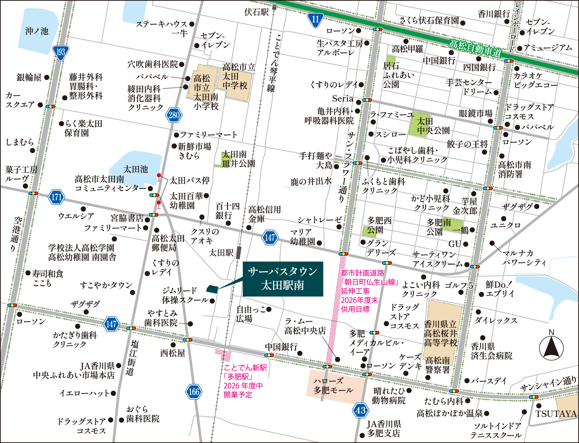 アクセスマップ広域 住所:徳島市南佐古七番町71番1 マップコード:56 258 485*21