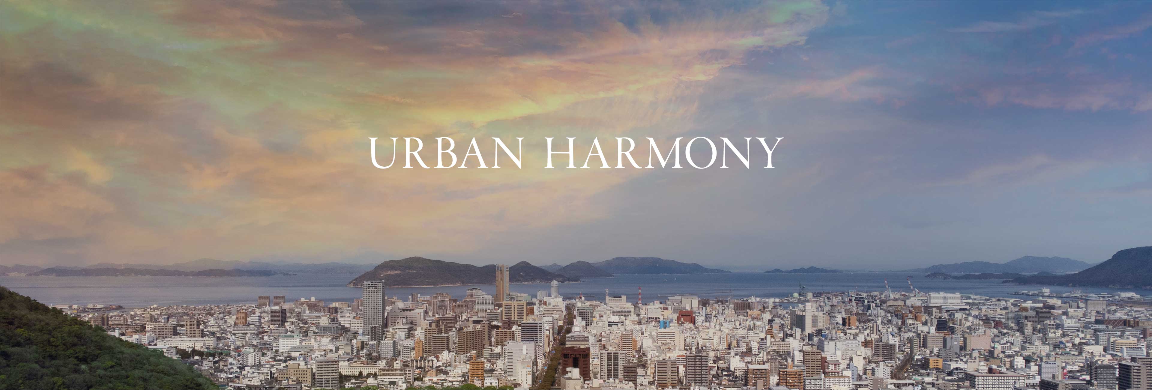 URBAN  HARMONY