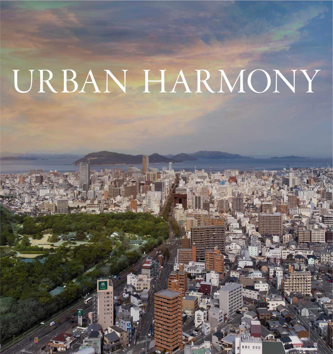 URBAN  HARMONY