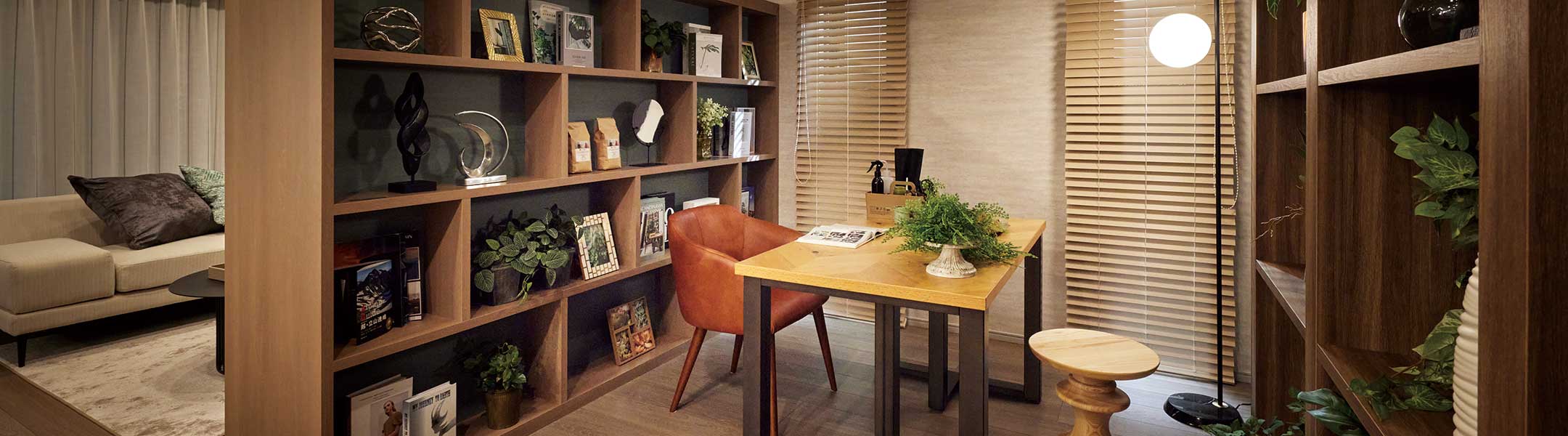 AMENITY