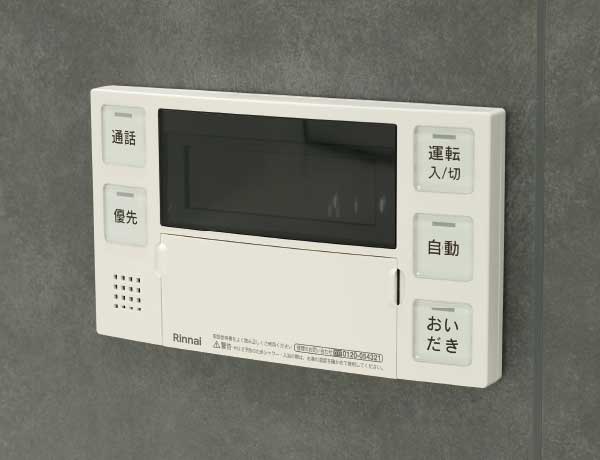 追い焚き機能付きオートバス