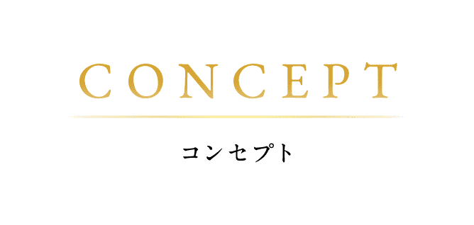 CONCEPT