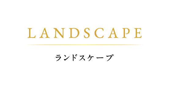landplan