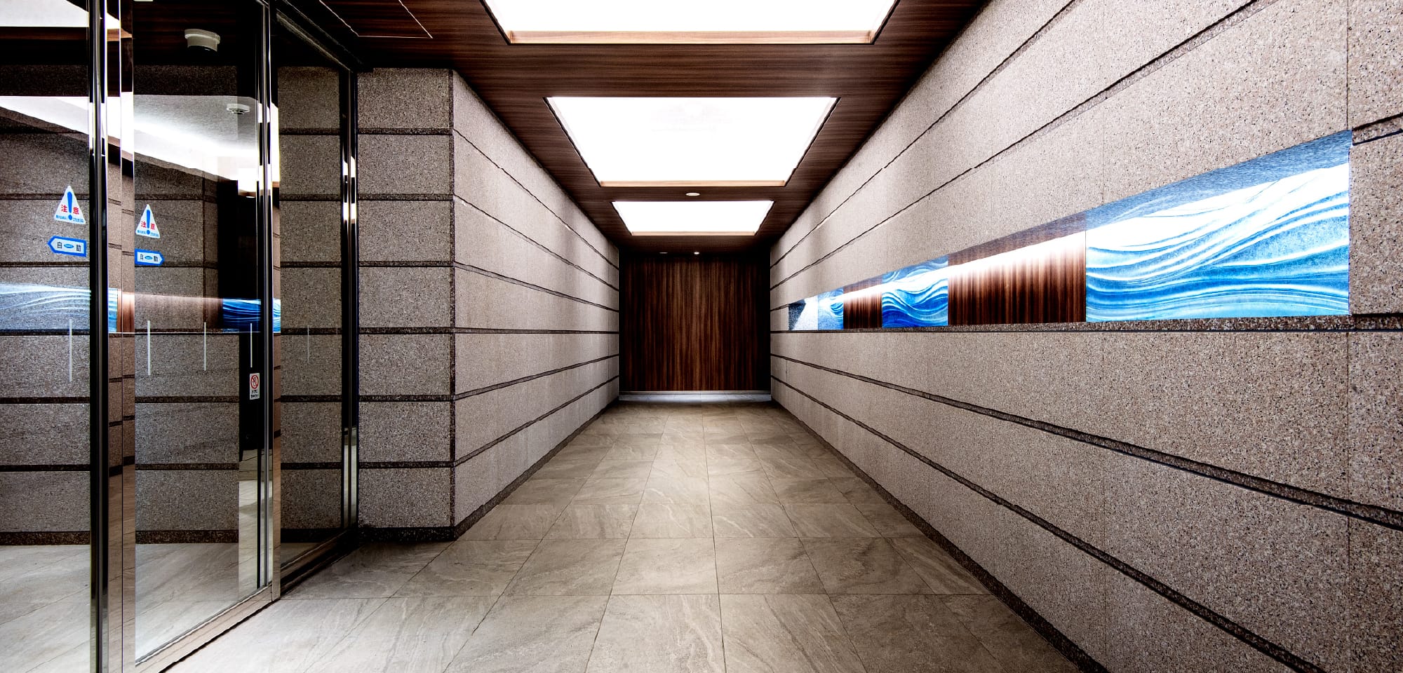 サーパス水戸大町レジデンス