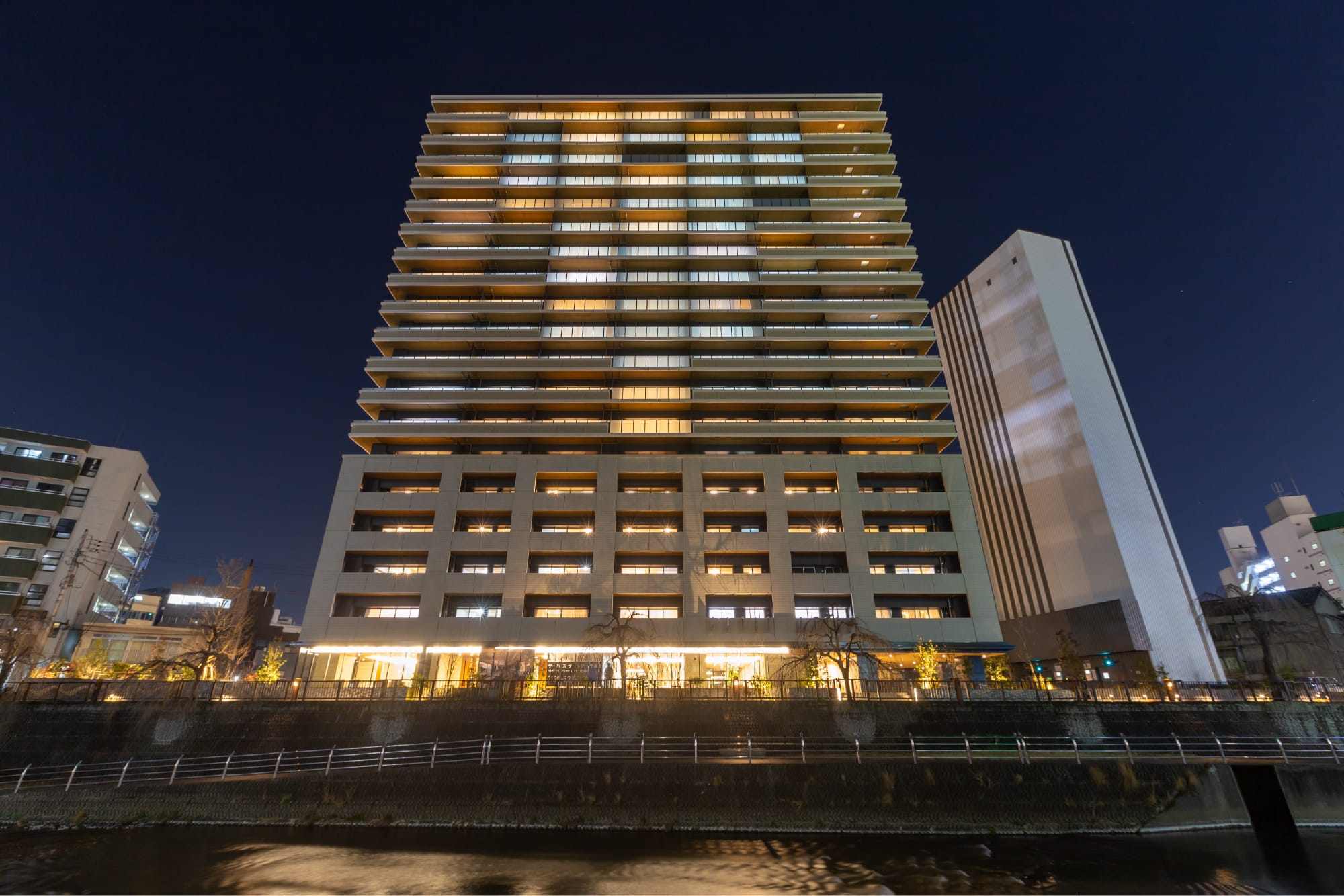 サーパス ザ・タワー宇都宮