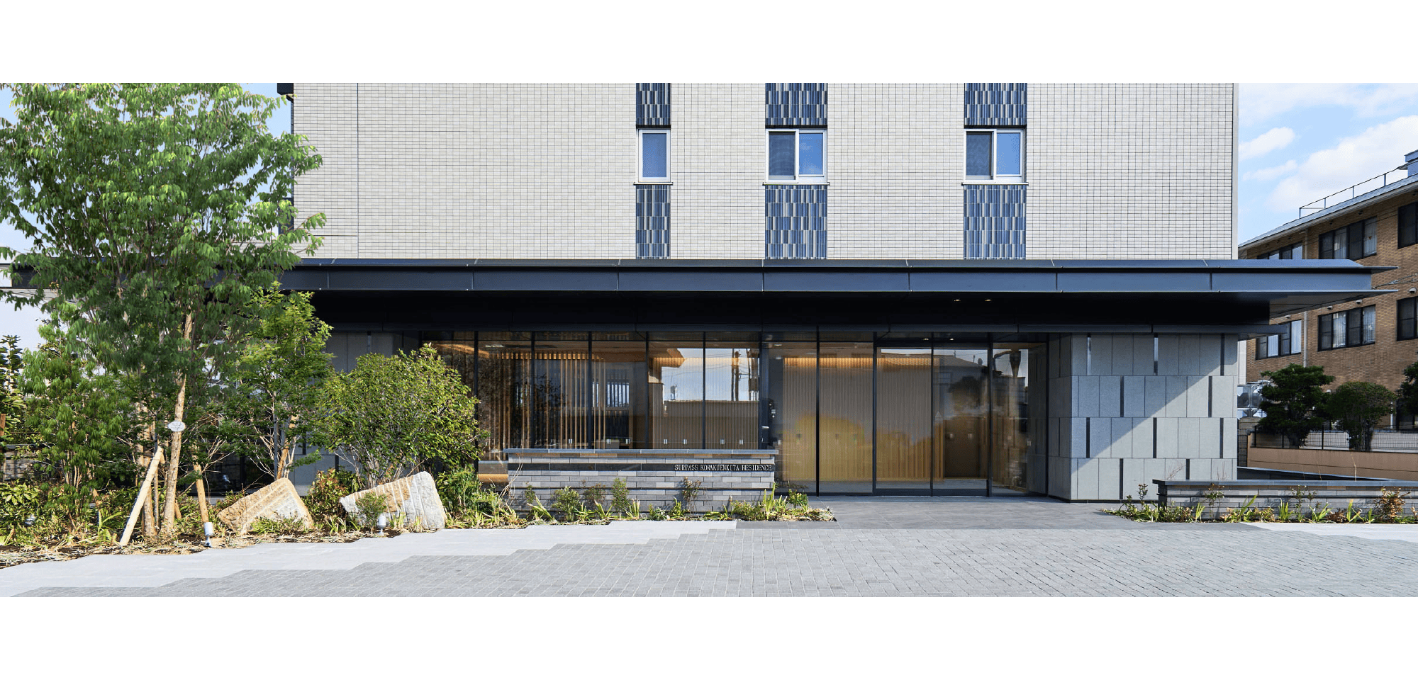 サーパス後楽園北レジデンス