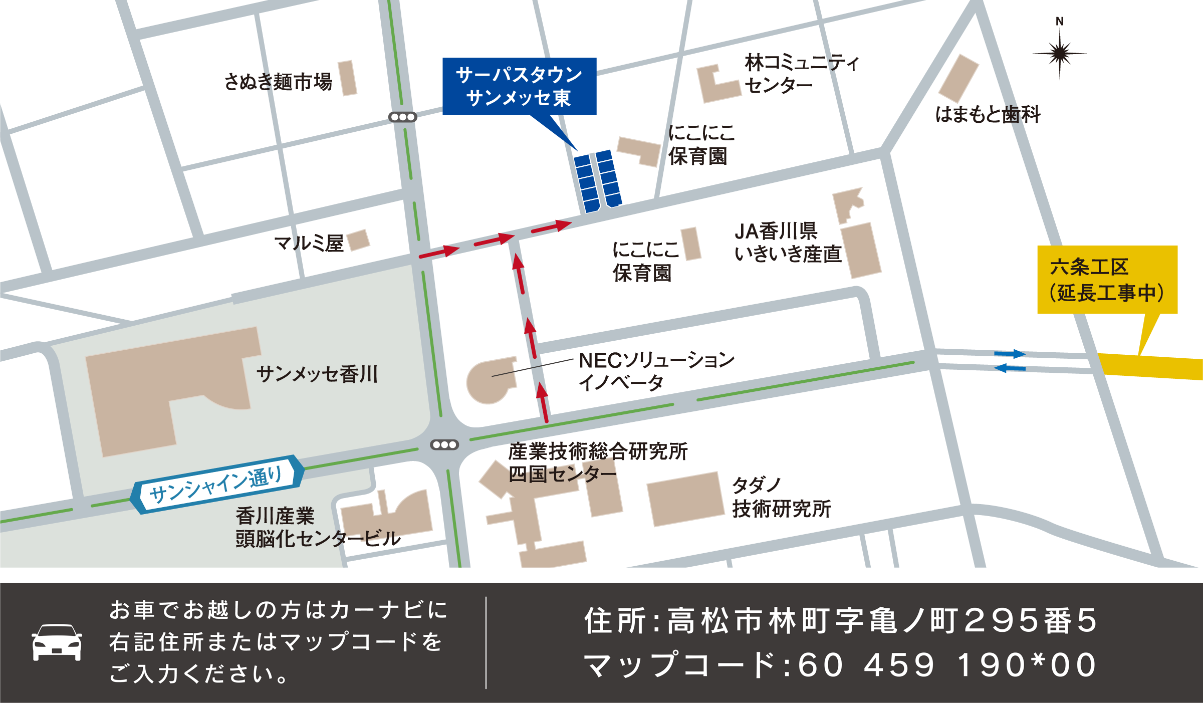マップ