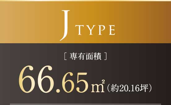 Jtype